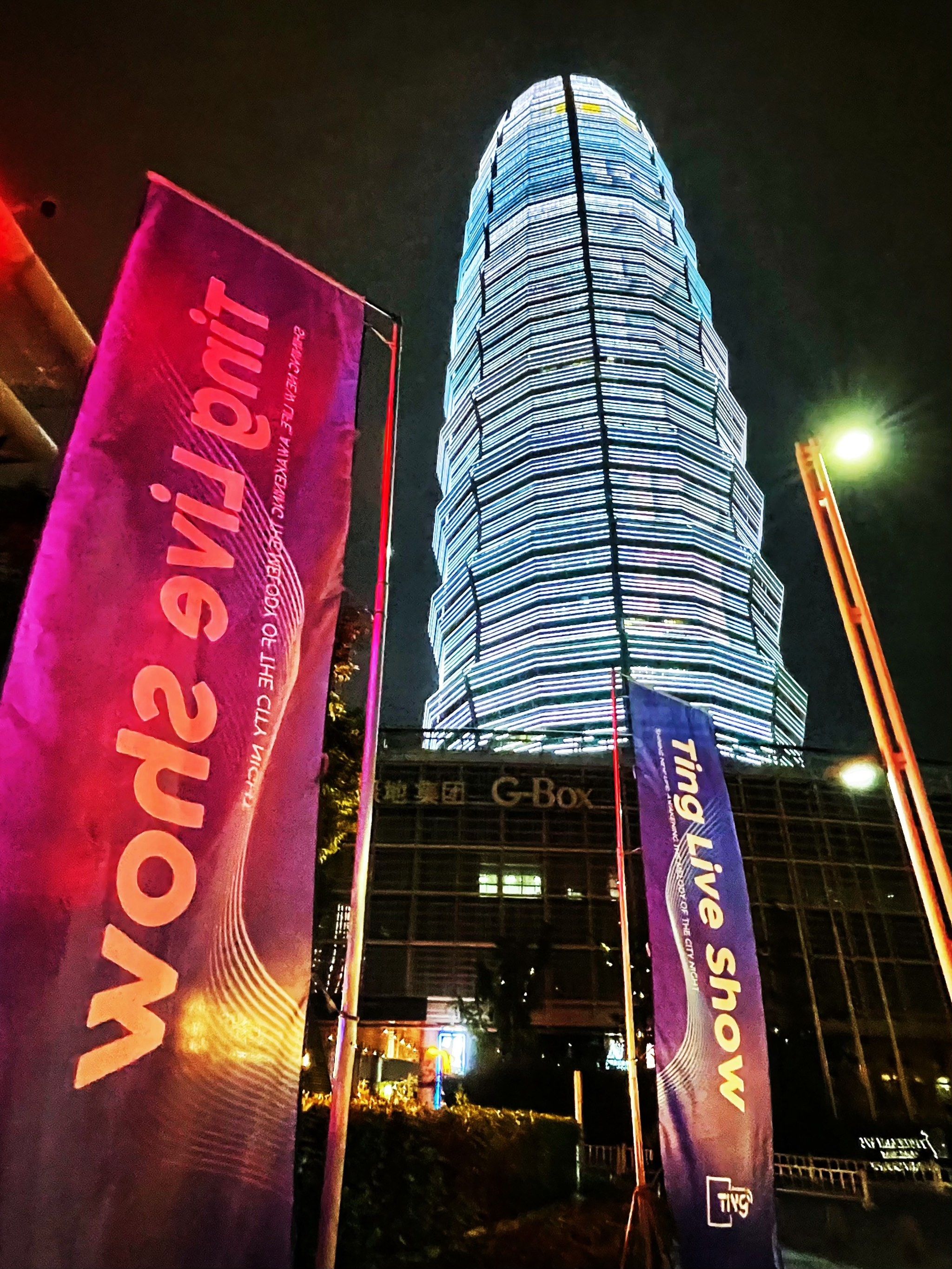 临沧商务ktv攻略提示-镇康县ktv预订